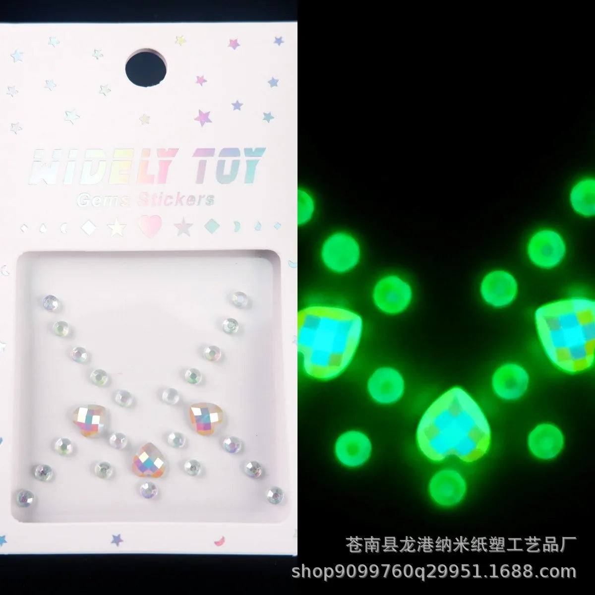 Glow-in-the-Dark Festival Face Gems
