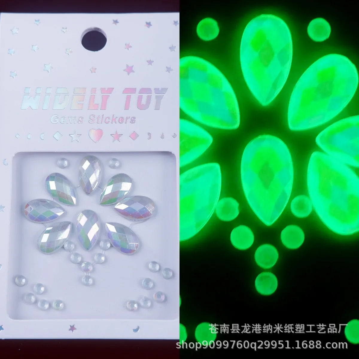 Glow-in-the-Dark Festival Face Gems
