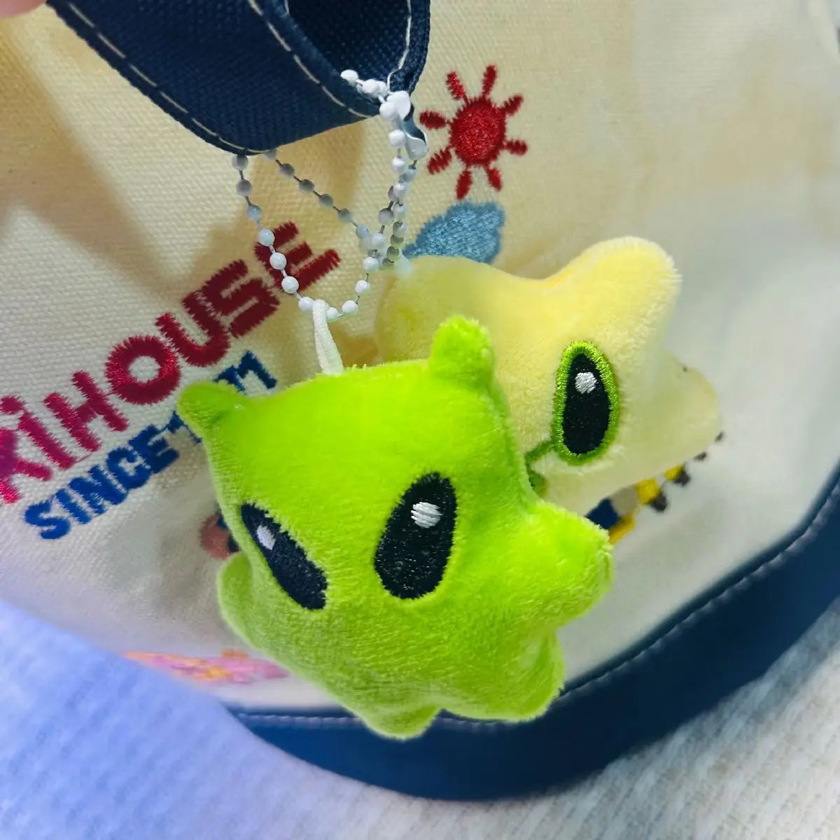 Star Plush Bag Charm