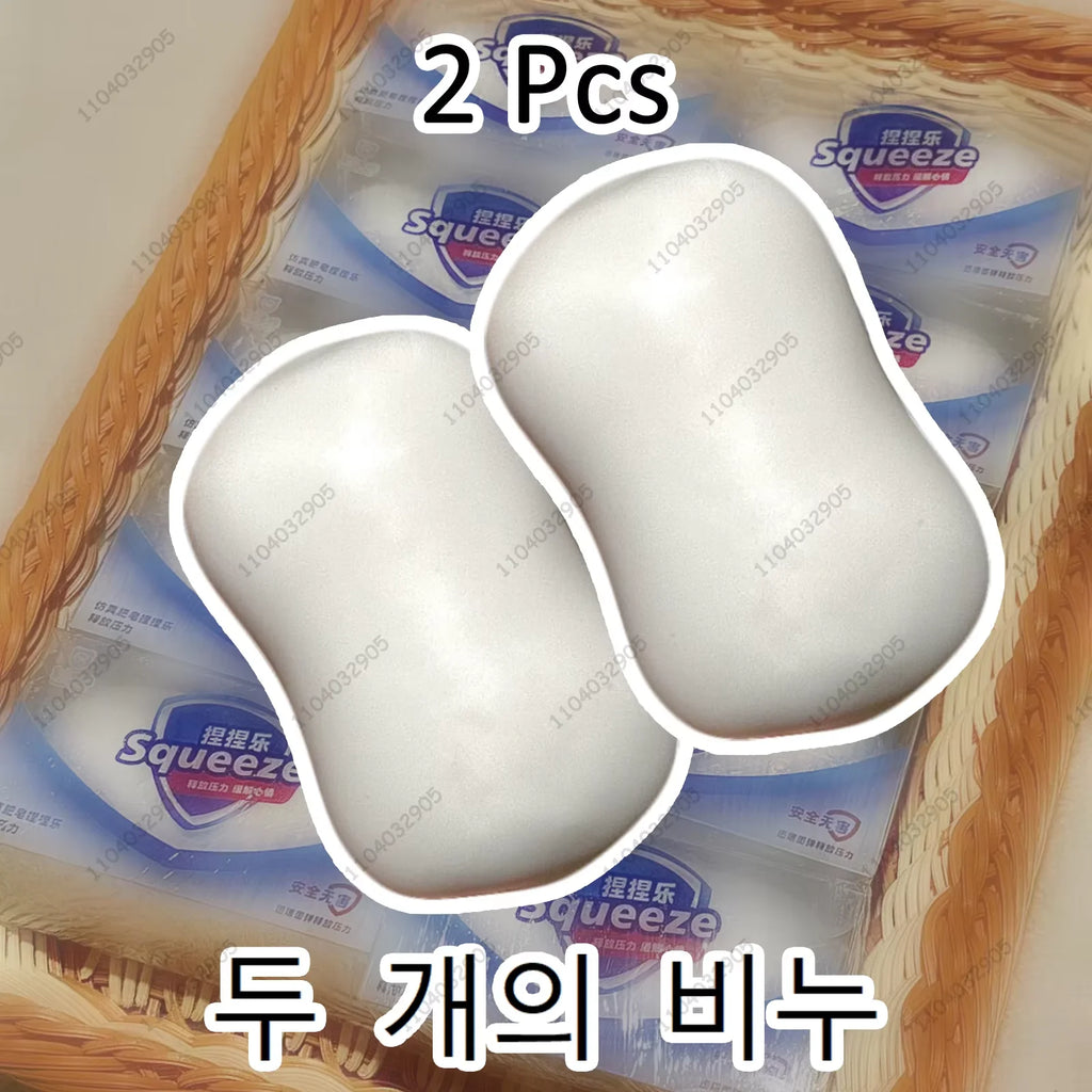 Crunchy Soap Squishy Stress Ball