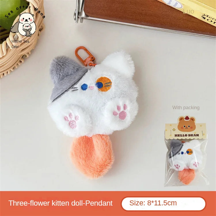 Plush Cat Bag Charm