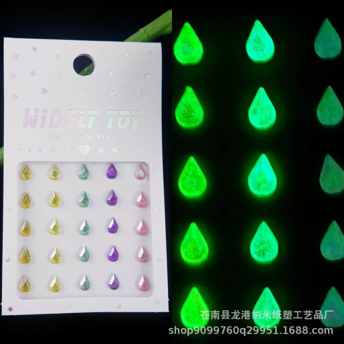 Glow-in-the-Dark Festival Face Gems