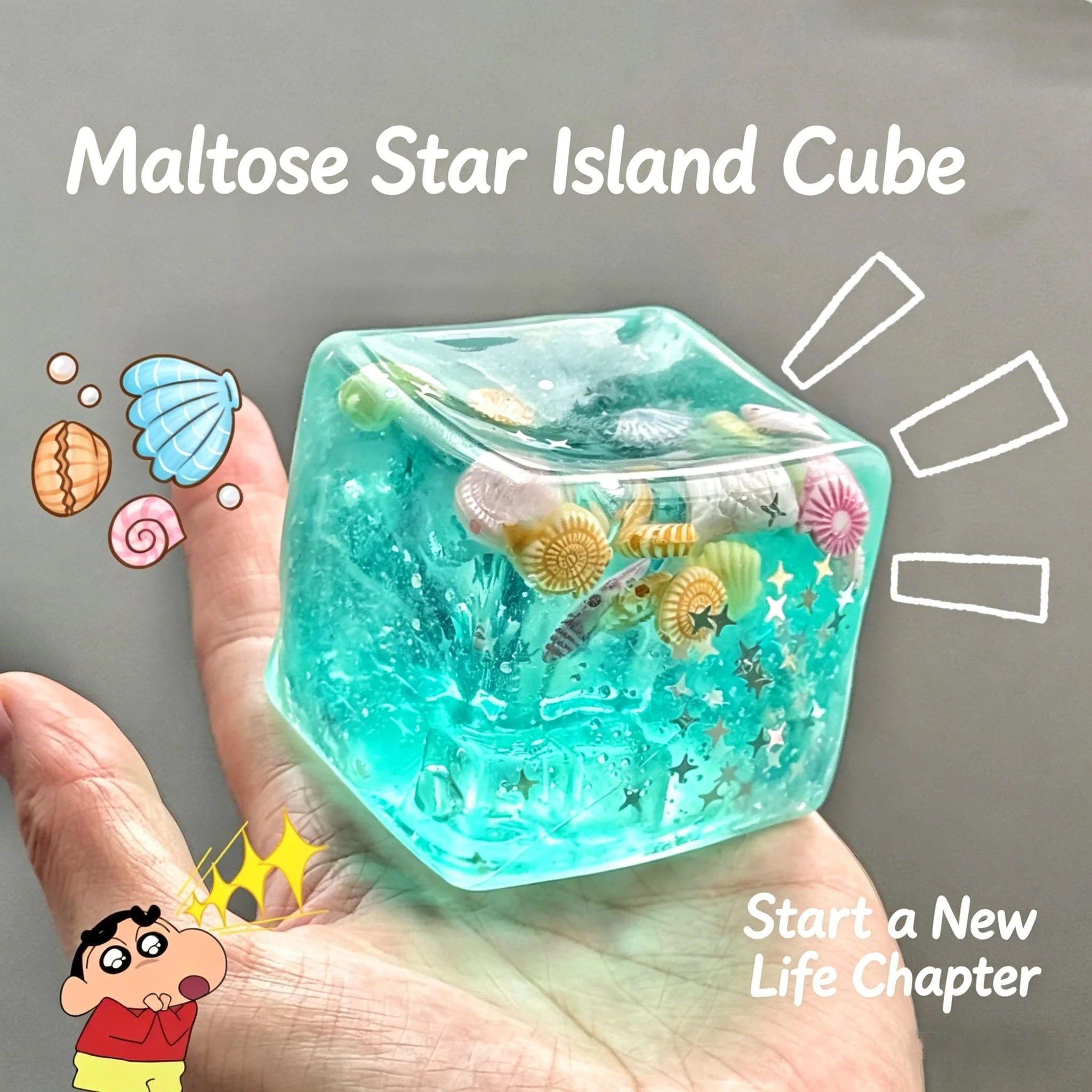 Ocean Cube Squishy Fidget Toy