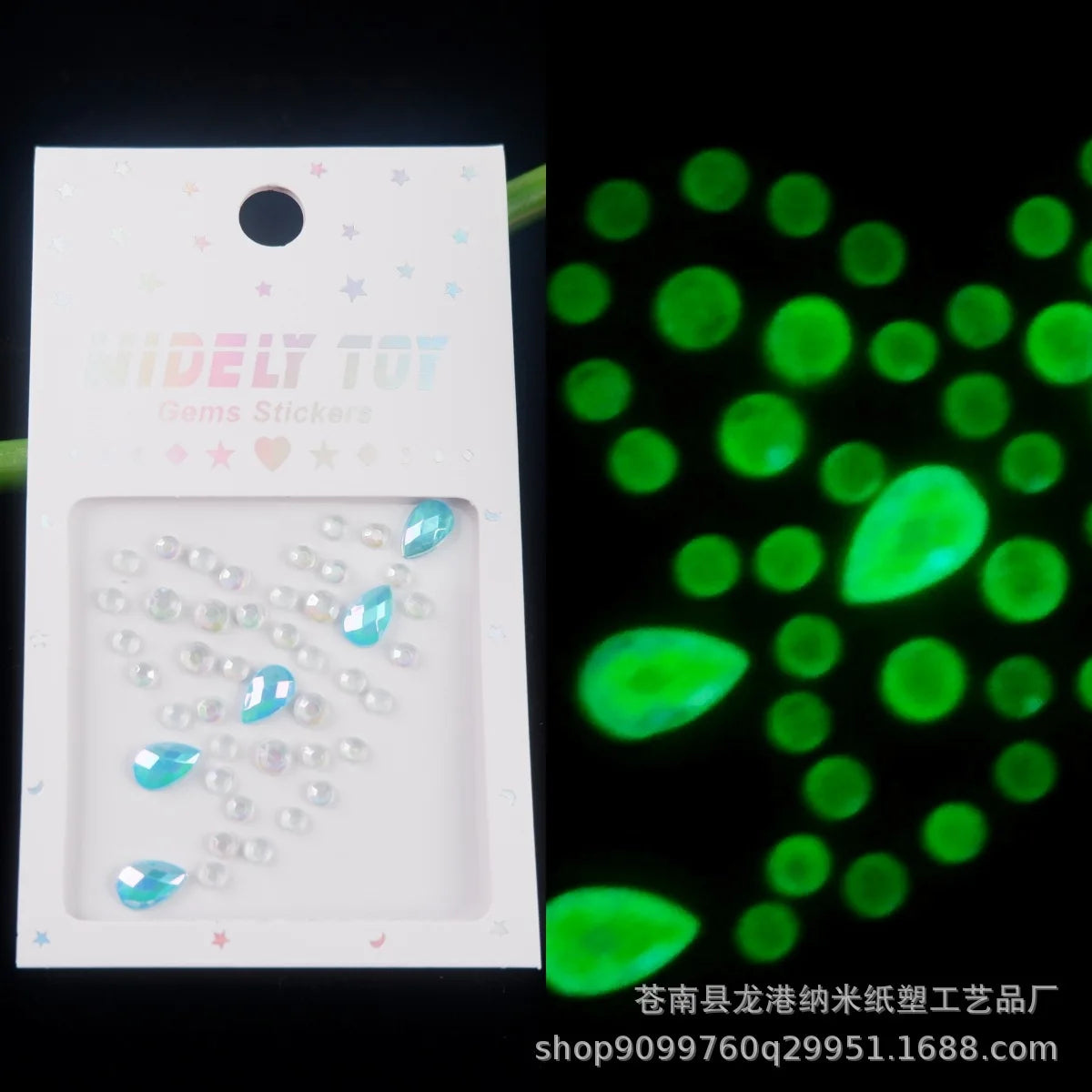 Glow-in-the-Dark Festival Face Gems
