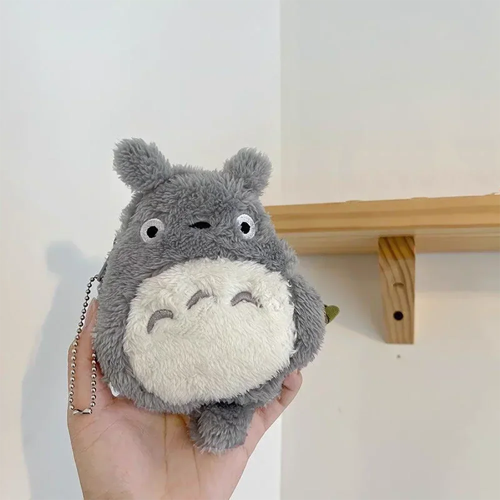 Plush Cat Coin Purse