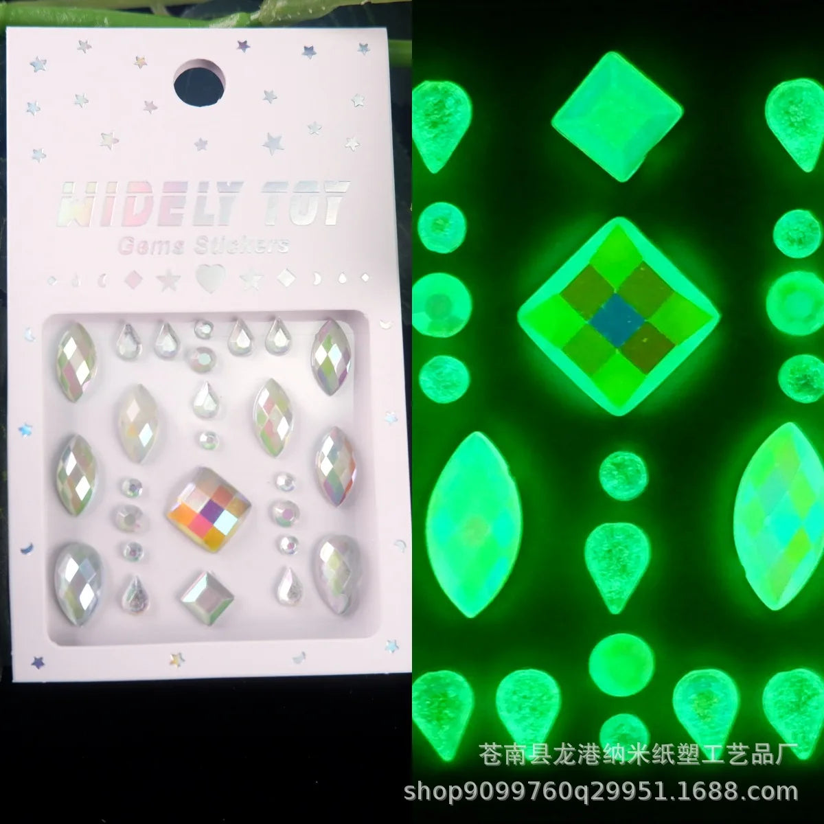 Glow-in-the-Dark Festival Face Gems