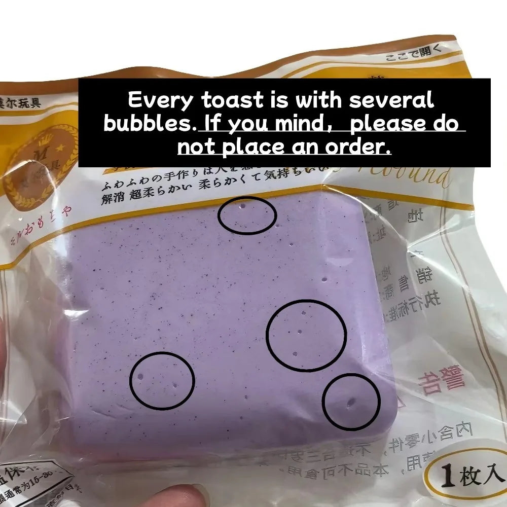 Slow-Rising Toast Squishy