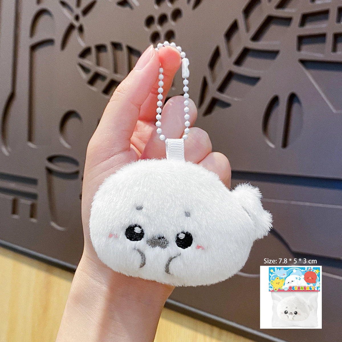 Baby Seal Plush Keychain