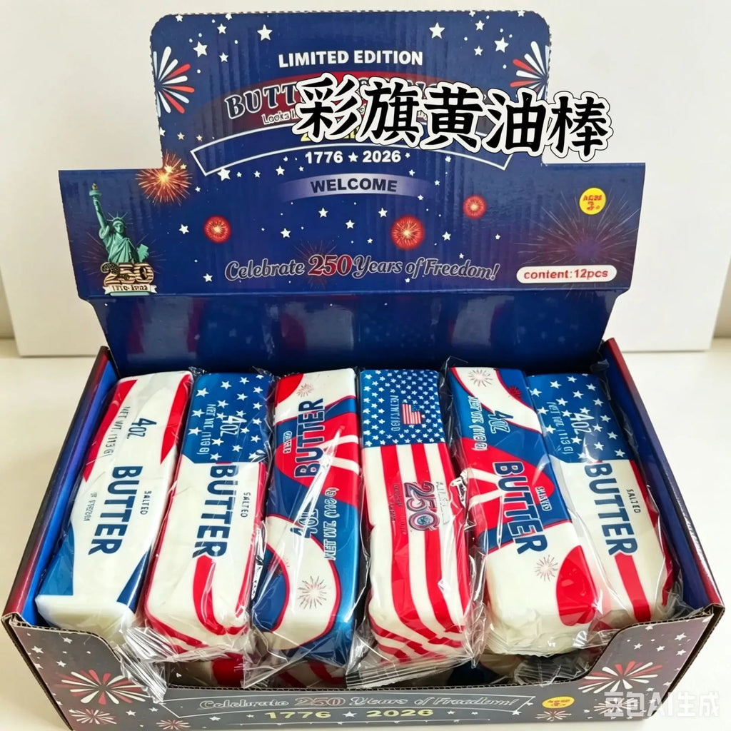 Butter Stick Slow-Rise Squishy — 12 Pack