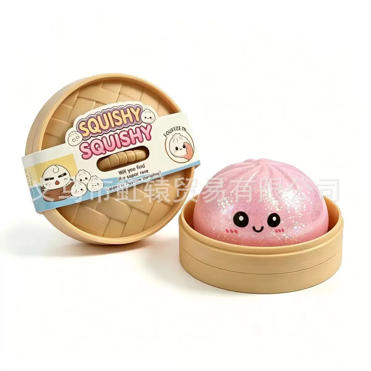 Glitter Dumpling Squishy